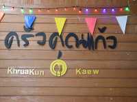 ครัวคุณแก้ว บ้านดุง อุดรธานี