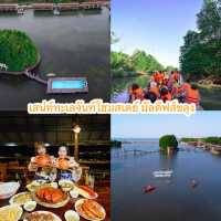  แนะนำที่เที่ยวล่องแพกินปูจันทบุรี