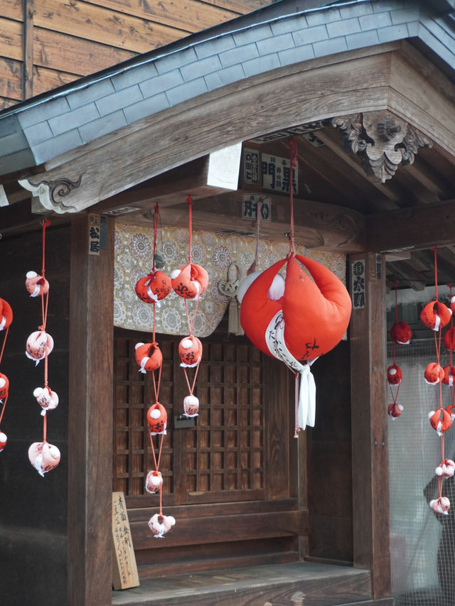 📍 岐阜縣高山市｜醫王山飛騨国分寺 