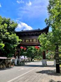 Discovering the Charm of Huotong Ancient Town 🏯