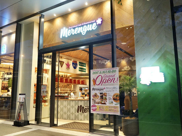 A Taste of Hawaii at Merengue in Minatomirai 🌺