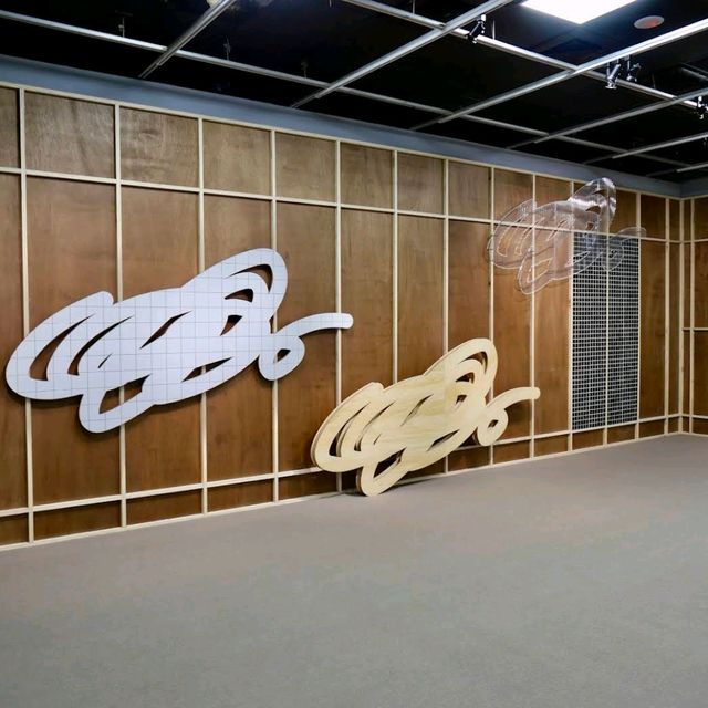 Museum of Contemporary Art Taipei (MOCA)