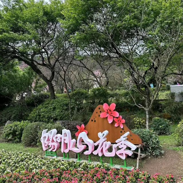 Yangmingshan National Park