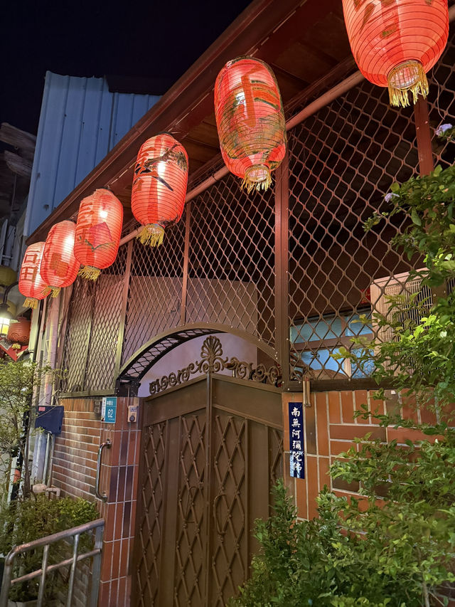 台南3日自由行