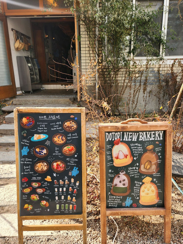 🍰🧡포근한 동화감성의 안국카페 도토리가든