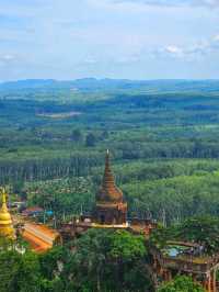 อุทยานธรรมเขานาในหลวง