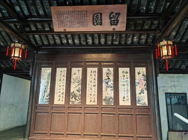 A Journey Through Suzhou's Classical Garden- Lingering Garden