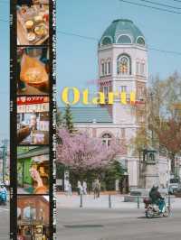 คาเฟ่ Otaru