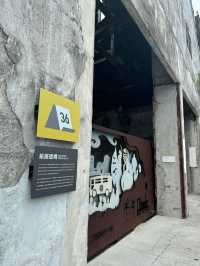 宜蘭的親子景點～中興文化創意園區輕鬆ㄧ日遊