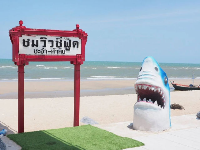 ชมวิวซีฟู้ด ร้านอาหารริมทะเล ลมดีมาก