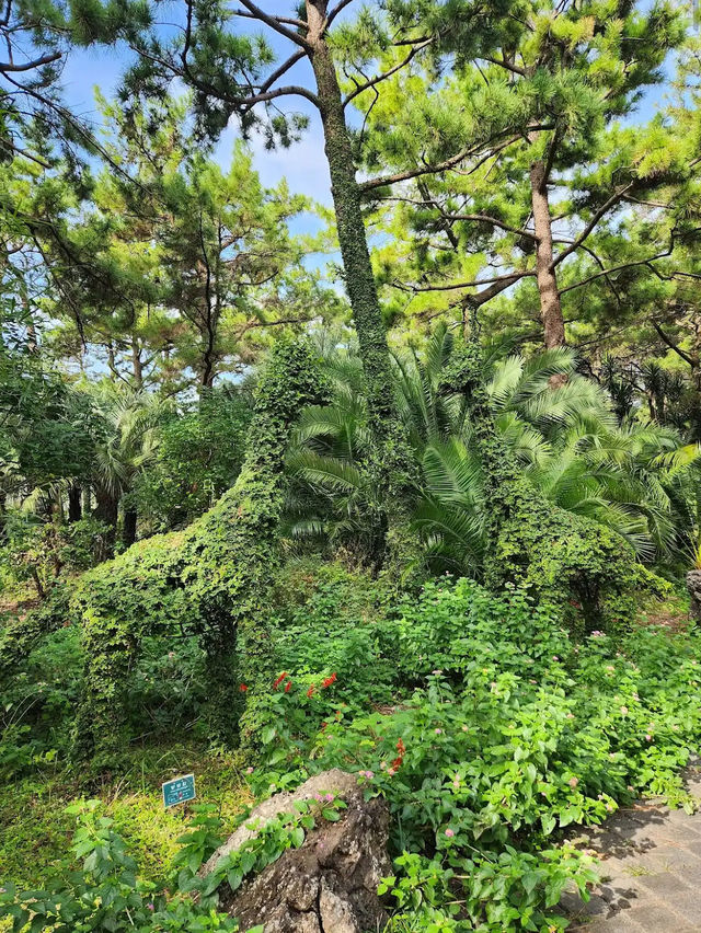 Hallim Park