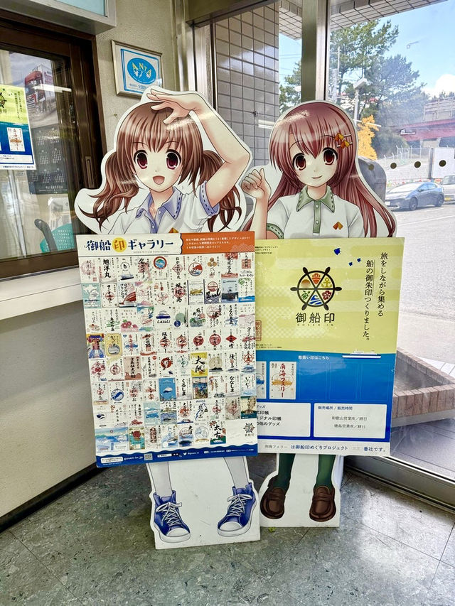 【和歌山県↔︎徳島県】グリーン席で快適な船旅
