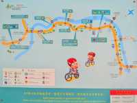 谷關風景特定區