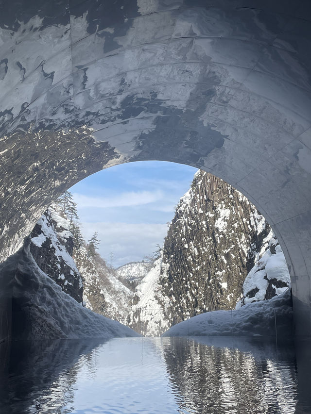The Most beautiful and photogenic snowy landscape in Japan