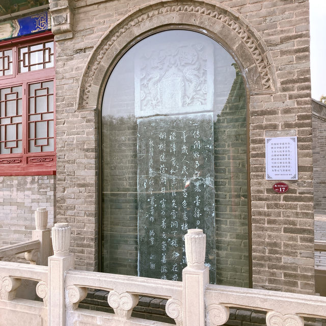 丛台公園⚔️邯鄲観光名所