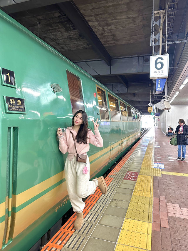 감성낭만가득 유후인노모리 이용방법 🚞