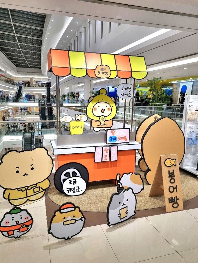 영등포구 구경할 거리가 많은 타임스퀘어🕑