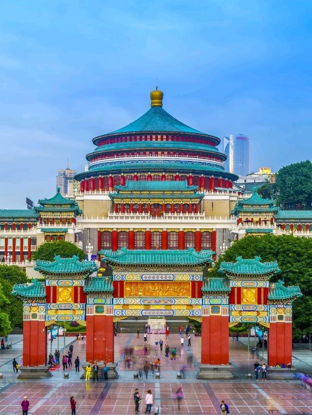 Chongqing: The Mountain City of Heat and Flavor