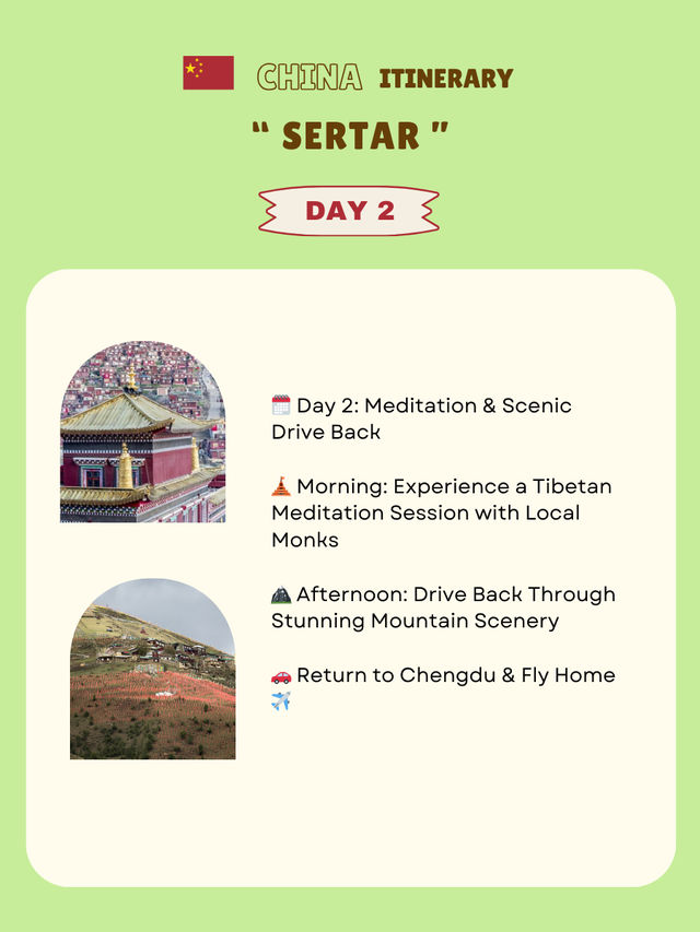 Sertar, China itinerary 