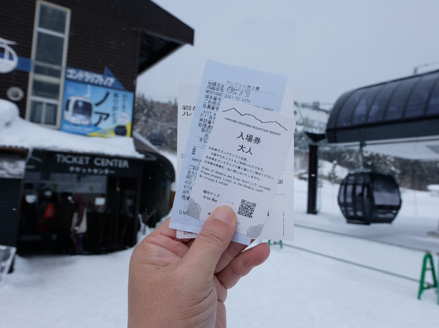 Hakuba Iwatake Mountain Resort