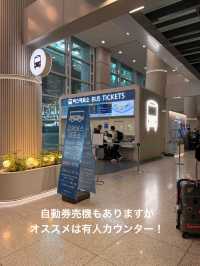 【仁川空港】から【金浦空港】へ⭐️便利！必ず座れる！楽々バス移動🚌