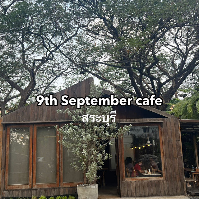 คาเฟ่ใต้ต้นไม้ใหญ่สุดชิล สระบุรี