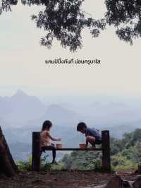 อุทยานแห่งชาติแม่เมย จ.ตาก กับทะเลหมอกหนาๆฟุ้งๆ