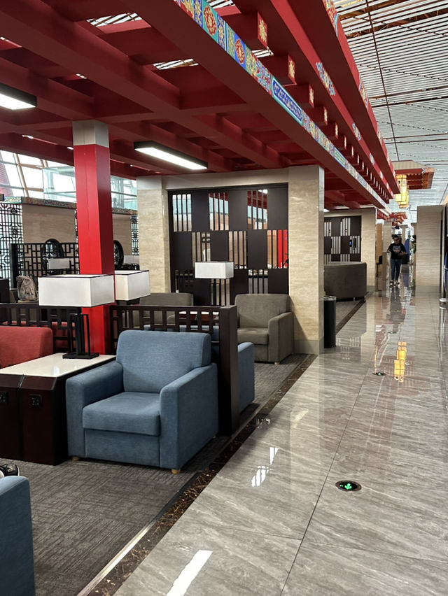 北京首都國際機場 BGS Premier Lounge