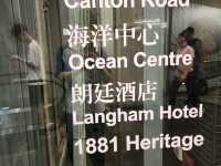 [🇭🇰香港] 尖沙咀で訪れるべき観光スポット3選 – Heritage 1881、Harbour City、重慶大厦