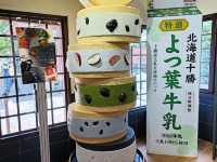 66 Cheese Cake 是一個充滿童趣的甜點小站