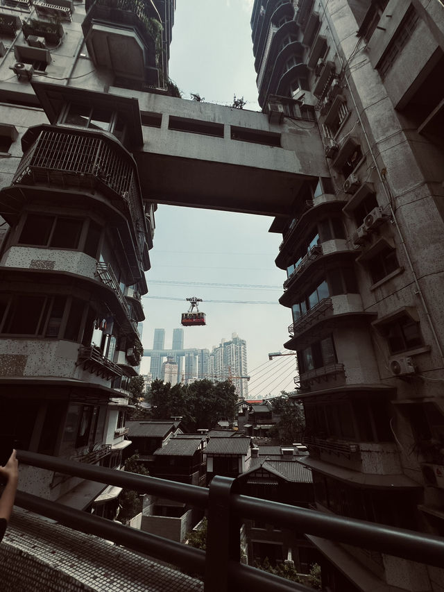 Chongqing CITY WALK