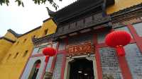 Journey Through Huguang Huiguan Guild Complex
