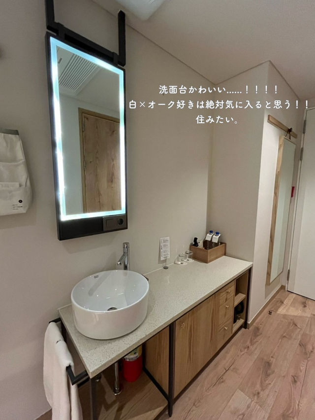 かわいい部屋に泊まれる！