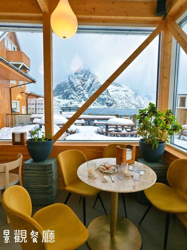 超美的羅弗敦群島雪景