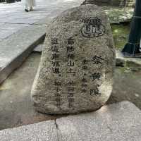 追尋祖先足跡：探訪西安黃帝陵的文化之旅