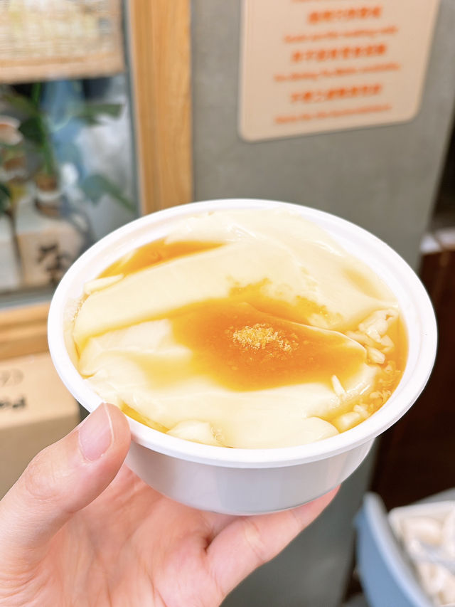 🎏$10新鮮即磨豆腐花‼️香滑好食🔥唔介紹都唔會知