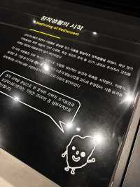 도심 속 자연과 예술의 조화 경기도박물관 입구 공원에서의 여유로운 산책🇰🇷
