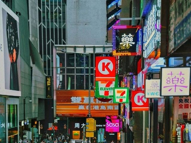 ที่เที่ยว สุดชิค Central Hongkong 