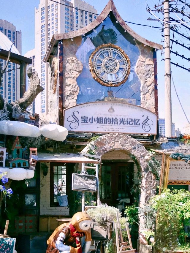 M60 Creative Park: A Spring Stroll with Coffee and Inspiration M60 Creative Park: A Spring Stroll with Coffee and Inspiration