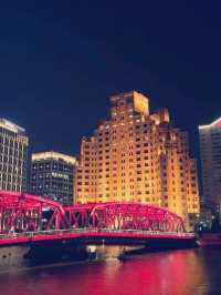Unveiling the Heart of Shanghai