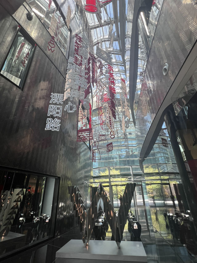 上海外灘Ｗ酒店