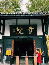 中國四川南充市著名旅遊景區閬中古城旅遊攻略，適合打卡拍照📸