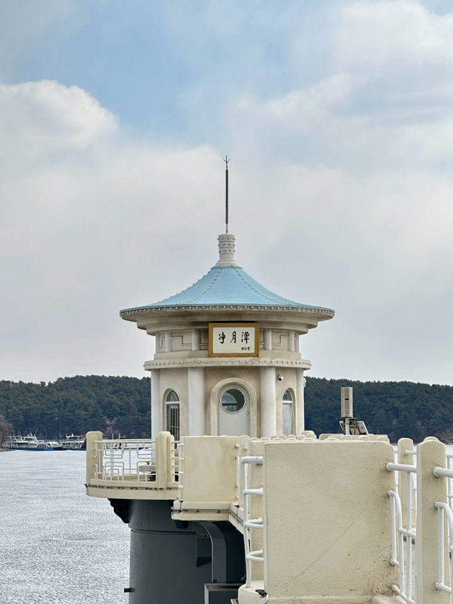 Spring Compass: Where the World Meets in Changchun