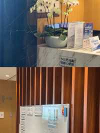 🇨🇳깔끔하고 좋았던 칭다오 공항, 라운지