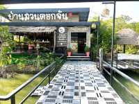 บ้านสวนดอกจัน นครศรีฯ อาหารใต้รสจัดกลางสวน