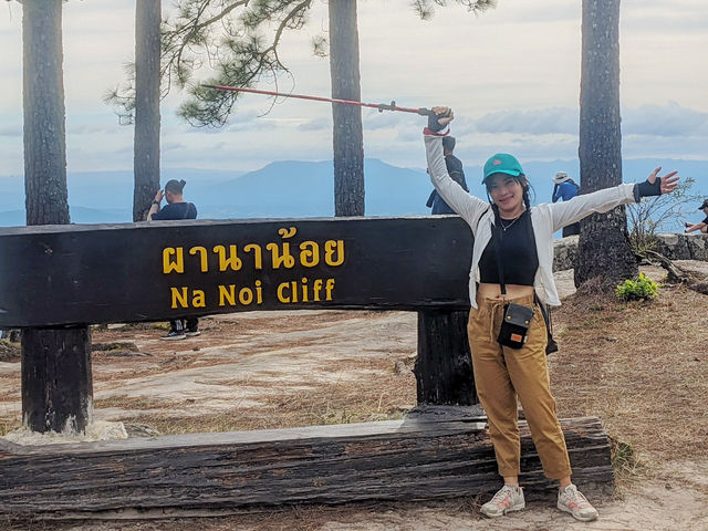 ผานาน้อย - จุดชมวิวเลียบหน้าผาภูกระดึง