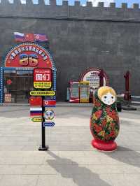 図们日帰り国境旅✈️🇨🇳