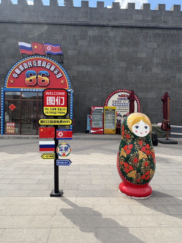 図们日帰り国境旅✈️🇨🇳