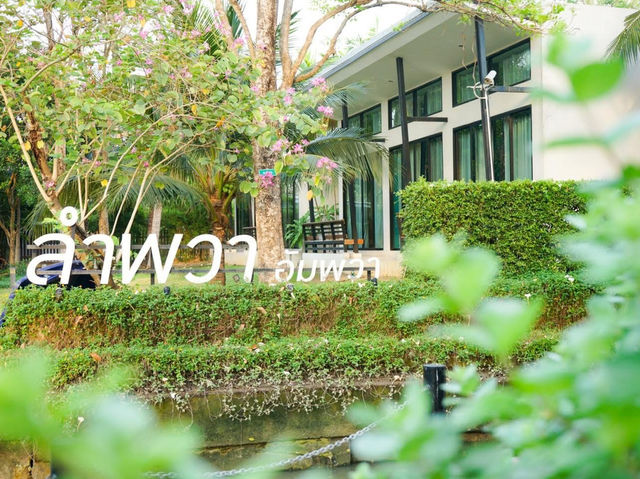 เช็คอินรีสอร์ทริมน้ำที่อัมพวา