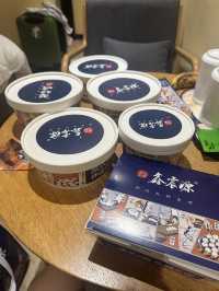 蘇州3日遊